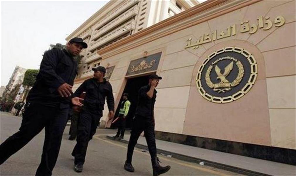 الداخلية المصرية: مصرع 3 إرهابيين في مزرعة لـ «حسم» بالجيزة