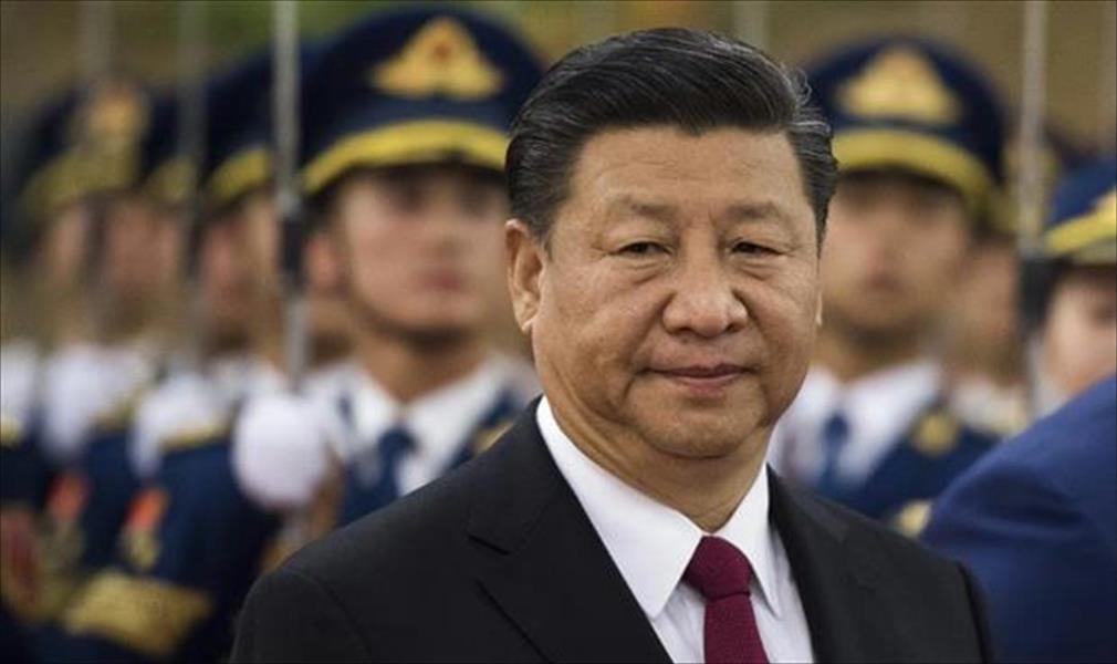 تصريحات من الرئيس الصيني تعارض نظيره الأميركي دونالد ترامب