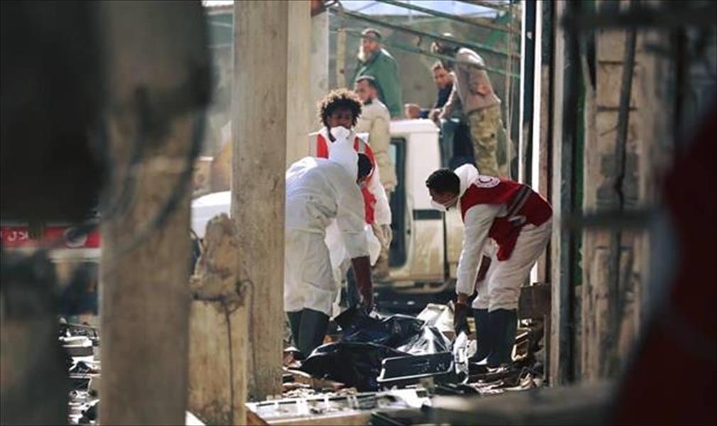 انتشال 18 جثة من سي إخريبيش ونقلها إلى مركز بنغازي الطبي