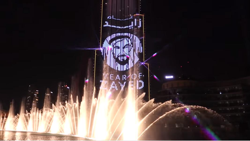 فيديو وصور: دبي تبدأ 2018 برقم قياسي وعرض مبهر
