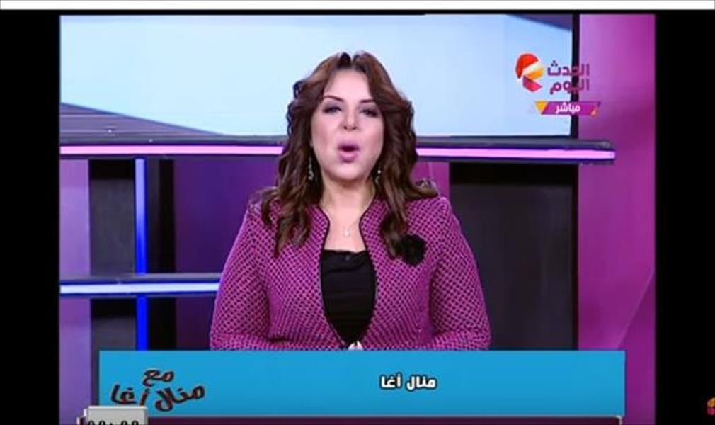 مذيعة مصرية تعلن ترشحها للانتخابات الرئاسية