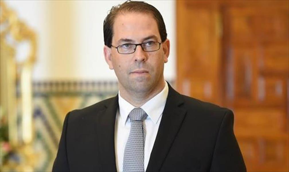 رئيس الحكومة التونسية: 2018 سنة الإصلاحات الكبرى