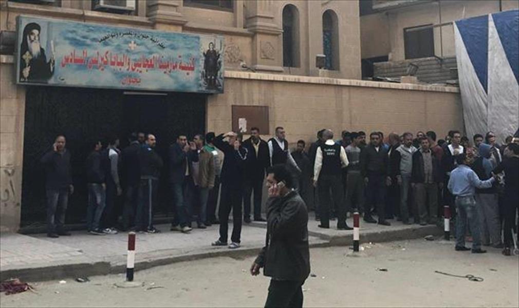قرار من النيابة العامة المصرية بحق مرتكب هجوم كنيسة حلوان