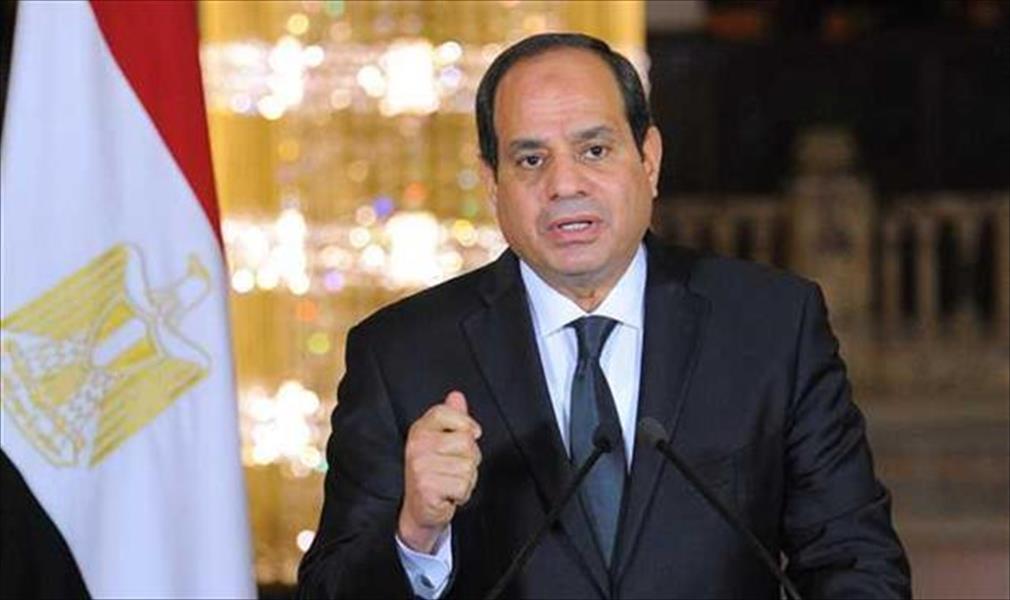 السيسى يمدّد حالة الطوارئ في مصر لثلاثة أشهر