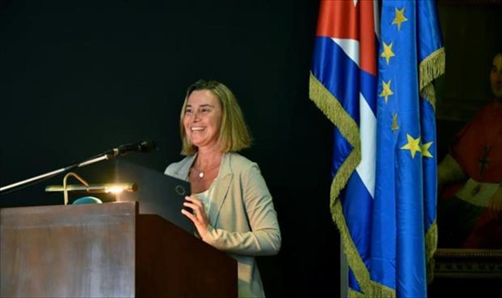 الاتحاد الأوروبي يعلن عن استثمارات وعقود جديدة مع كوبا