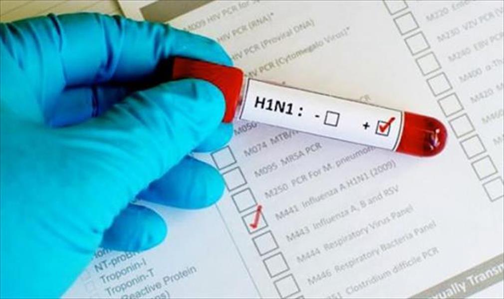 وفاة شاب بفيروس «H1N1» في تونس