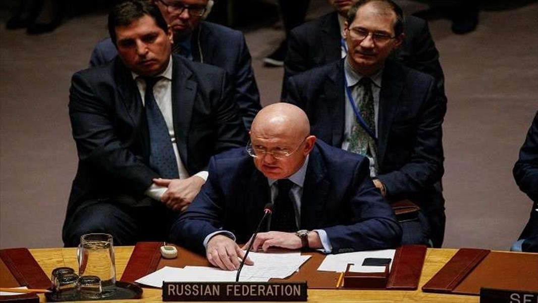 المندوب الروسي: واشنطن تستغل مجلس الأمن في الوضع الإيراني