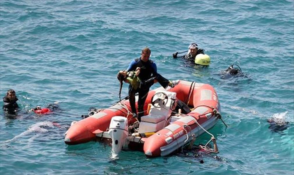 25 قتيلاً في غرق قارب مهاجرين قبالة سواحل ليبيا