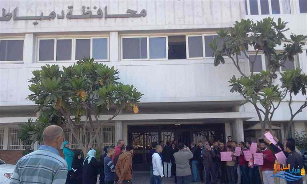 محكمة مصرية تحبس محافظًا سابقًا عامين ونصف