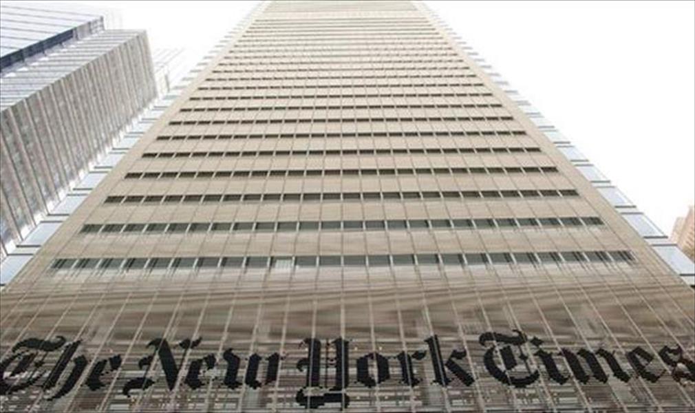 مصر ترد على «تسريبات نيويورك تايمز» بشأن القدس