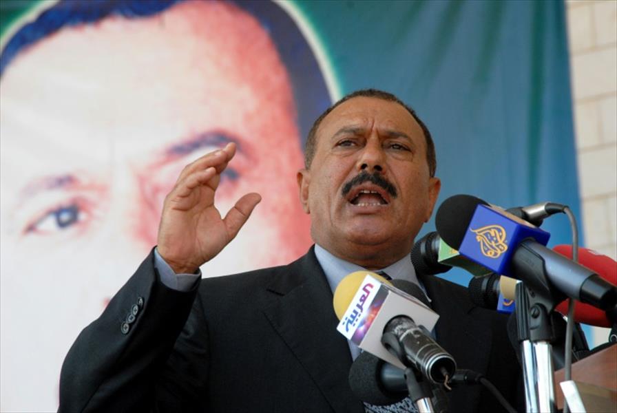 حزب صالح يختار رئيسًا له ويرفض الموقف السعودي من اليمن