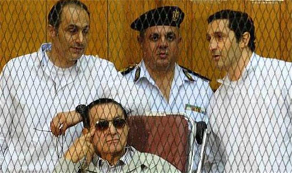 الاستئناف على تأييد الحجز الإداري على أموال مبارك ونجليه اليوم