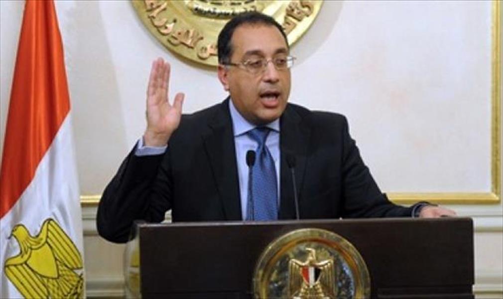 وزير الإسكان المصري: تنفيذ مشاريع تنموية بـ 400 مليار جنيه