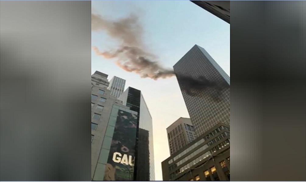 إصابة شخصين إثر حريق في برج ترامب بنيويورك