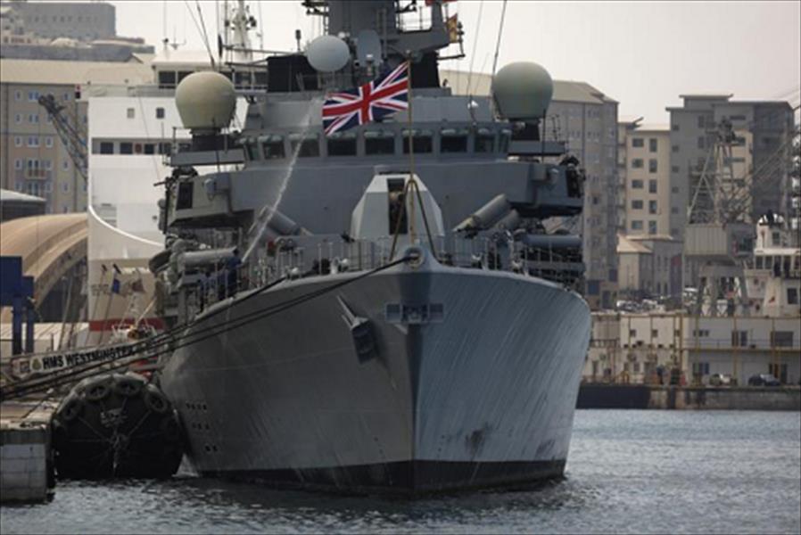فرقاطة بريطانية ترافق سفن روسية عبر القنال الإنجليزي