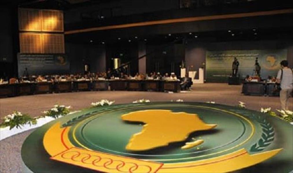 مصر تترأس مجلس السلم والأمن للاتحاد الأفريقي خلال يناير الجاري