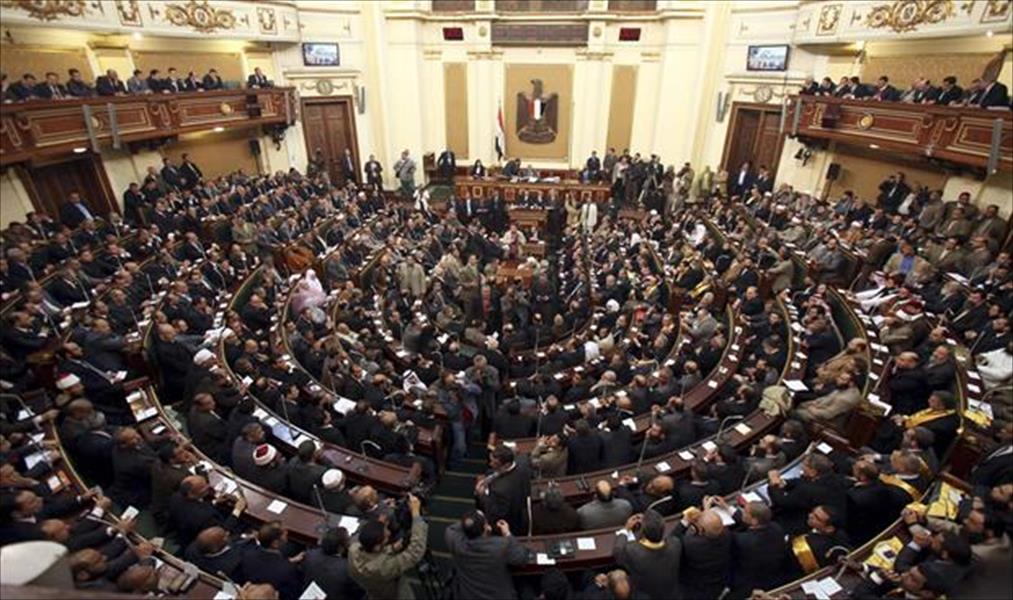 البرلمان المصري يوافق على تمديد حالة الطوارئ