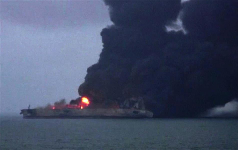 انفجار على متن ناقلة النفط الإيرانية المشتعلة قبالة الصين