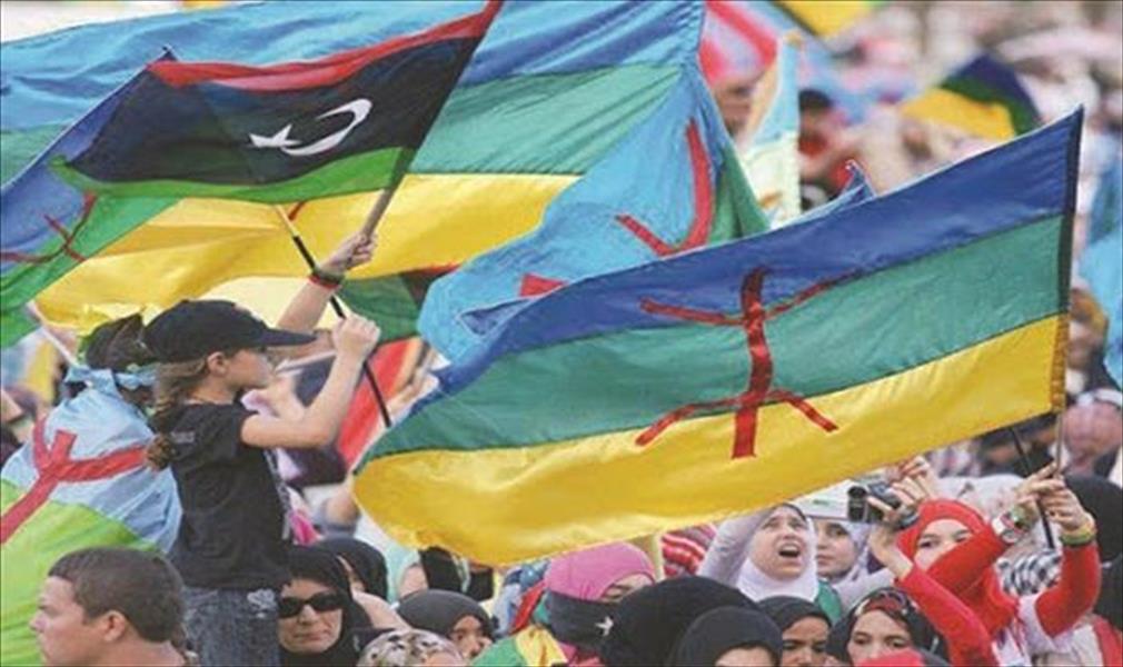 بلدي زوارة: 14 يناير عطلة رسمية في نطاق البلدية لمناسبة السنة الأمازيغية