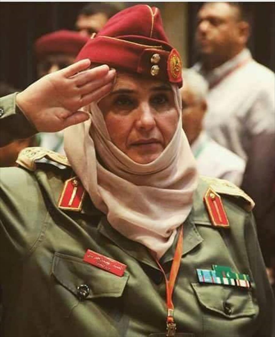 القيادة العامة تكلف العميد نعيمة العريبي برئاسة مكتب شؤون المرأة 