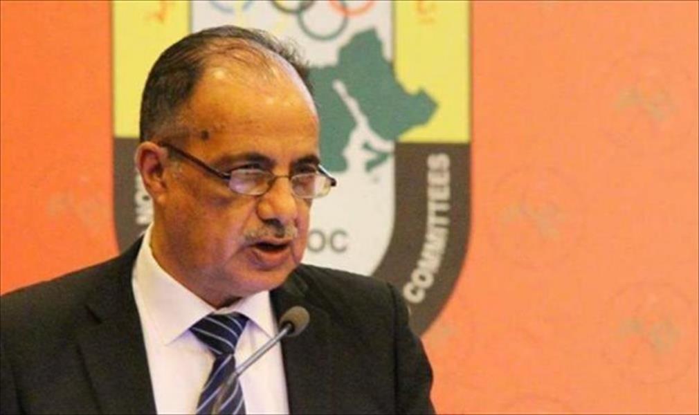 جمال الزروق رئيسًا للأولمبية الليبية بـ40 صوتًا