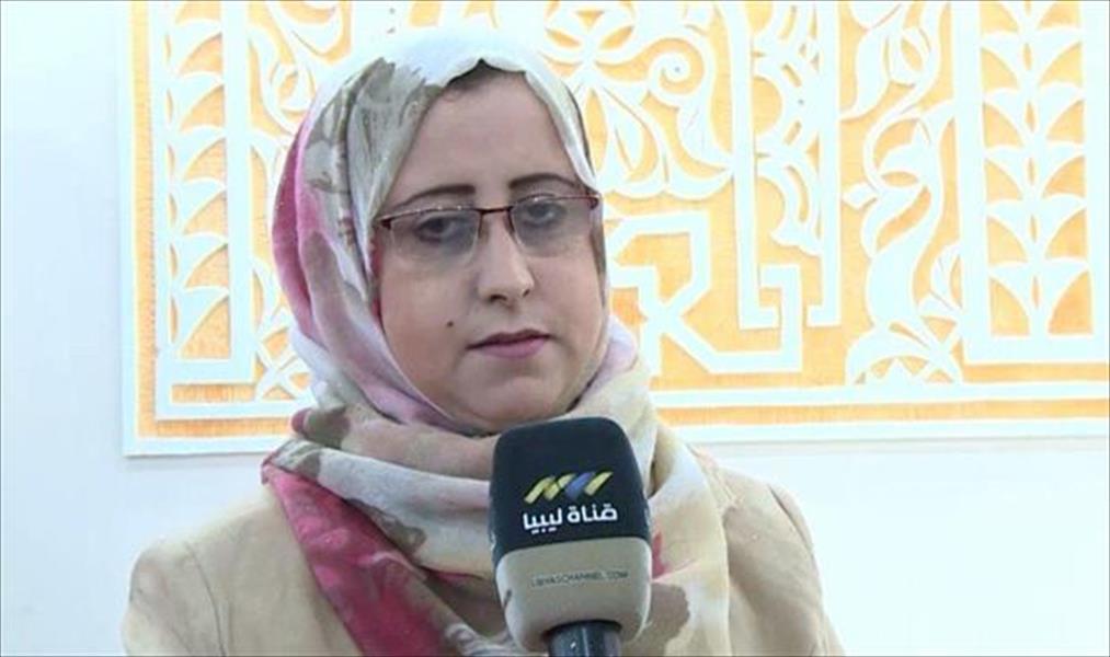 مريم الشاعري تؤيد وضع ضوابط لتنظيم زواج الليبيين من الأجانب