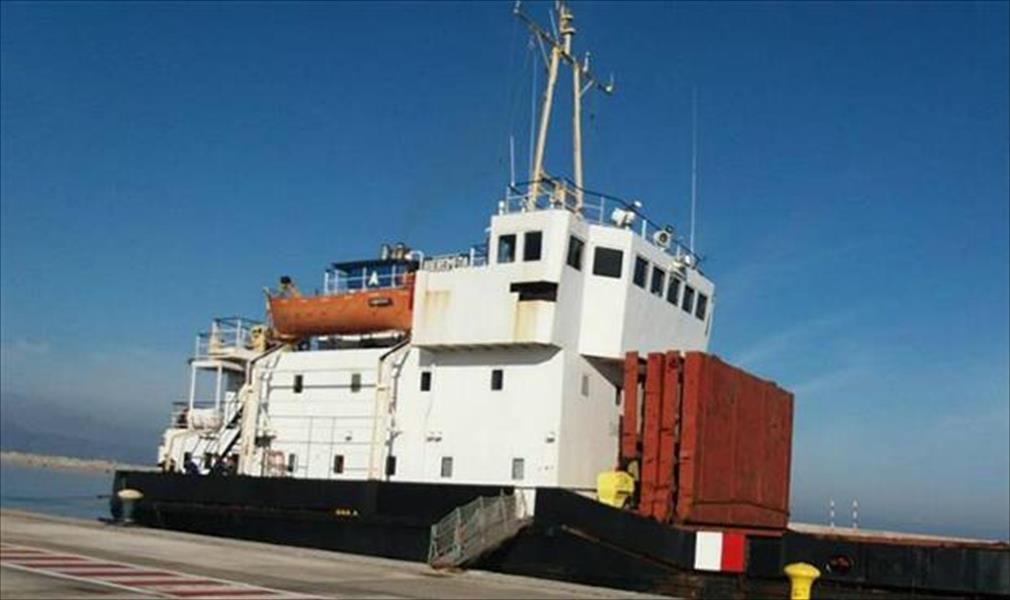 تفاصيل جديدة حول إيقاف اليونان لسفينة متفجرات متجهة إلى ليبيا
