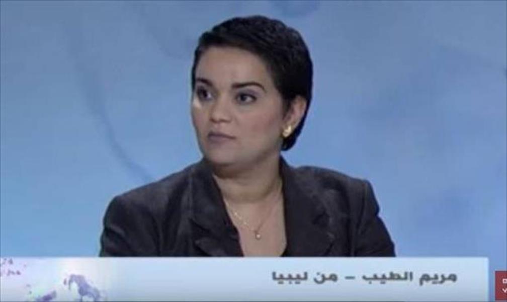 الاعتداء على المدونة والناشطة مريم الطيب في طرابلس