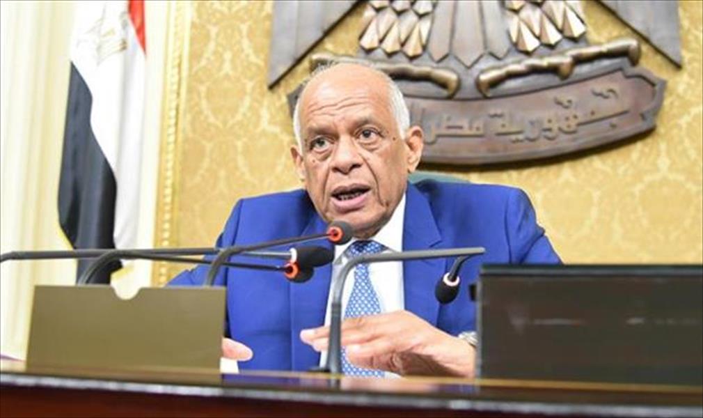 جلسة استثنائية للبرلمان المصري غدًا.. ومصادر: لمنح الثقة للتعديل الوزاري المرتقب