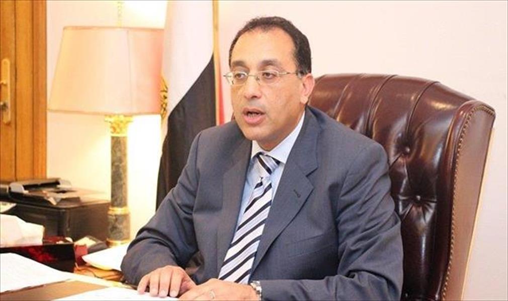 مصر: نقل موظفي الوزارات لمساكنهم بالعاصمة الإدارية الجديدة خلال 2019