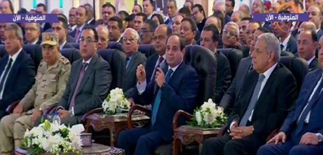 السيسي يطالب بالتصدي لأوضاع المصانع المتعثرة وتأهيل الجامعات المصرية