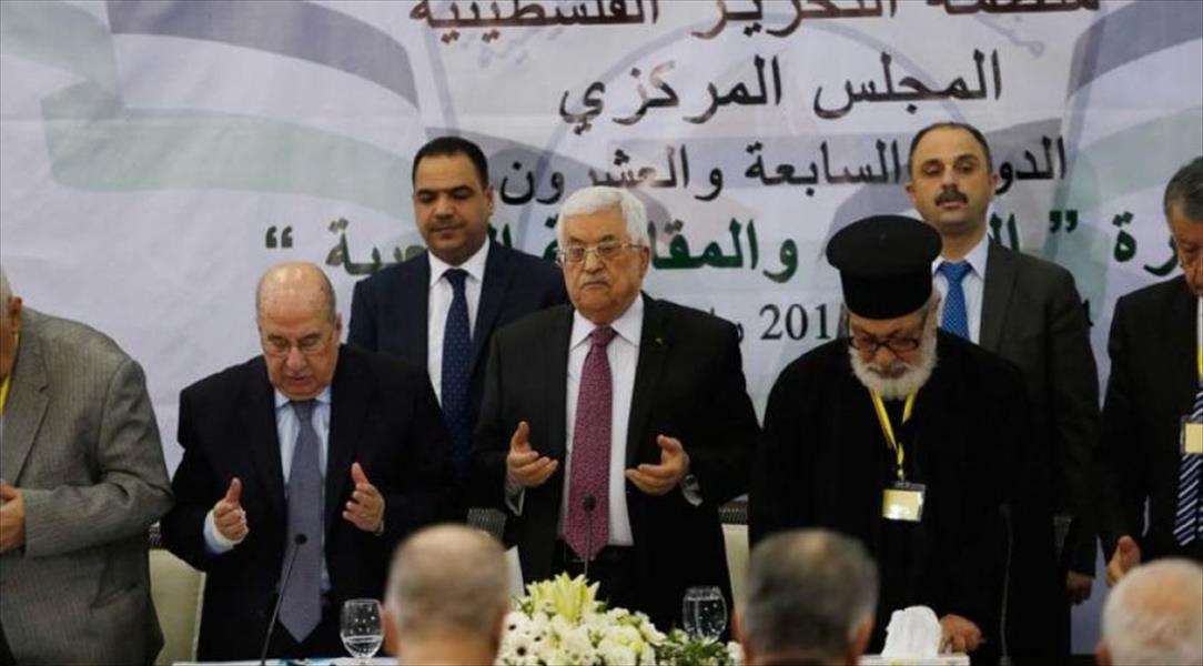 المجلس المركزي الفلسطيني يعلق الاعتراف بـ«إسرائيل»