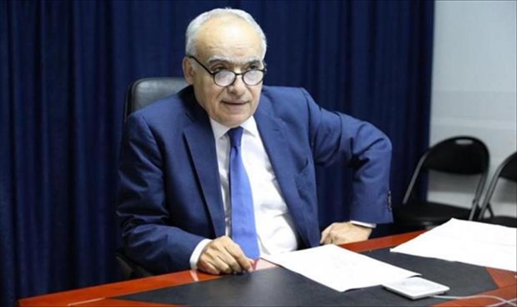 غسان سلامة: لن ندخر أي جهد في مساعدة ليبيا على تشكيل حكومة فاعلة