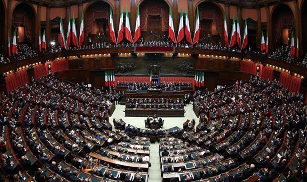 البرلمان الإيطالي يوافق على تعزيز البعثة الأمنية في ليبيا
