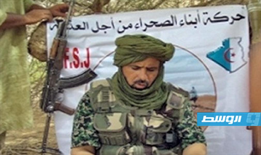 من قتل زعيم «حركة أبناء الصحراء من أجل العدالة» الجزائري في سبها؟