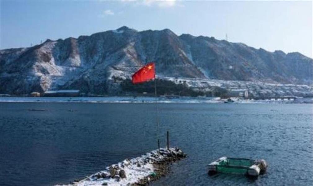 الصين تعزز تدابيرها الأمنية على حدود كوريا الشمالية