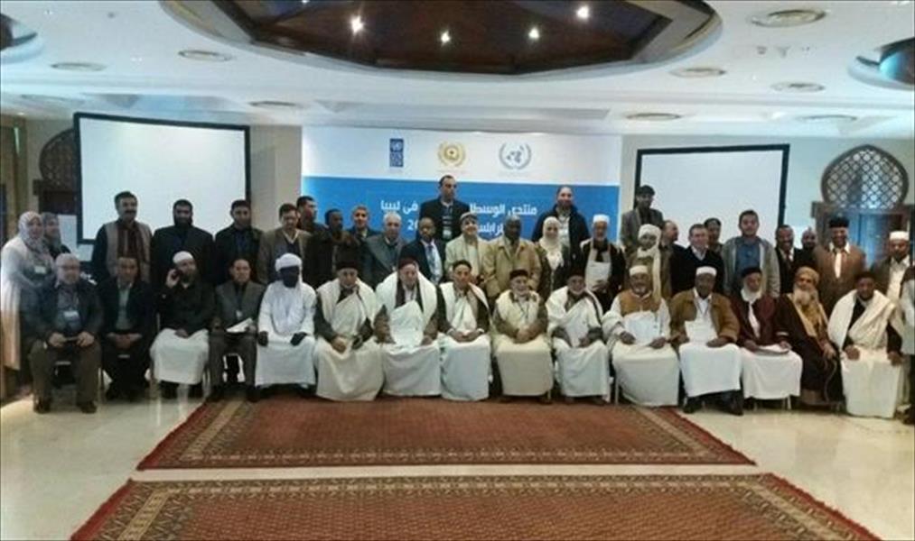 البعثة الأممية: إنشاء شبكة وطنية للوسطاء في ليبيا