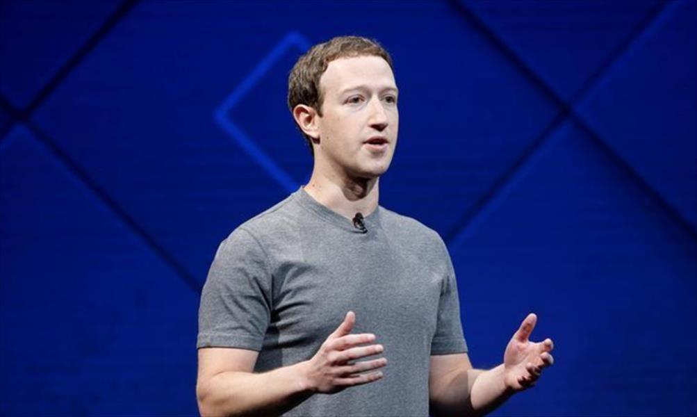 «فيسبوك» تمنح أولوية لوسائل الإعلام «الجديرة بالثقة»