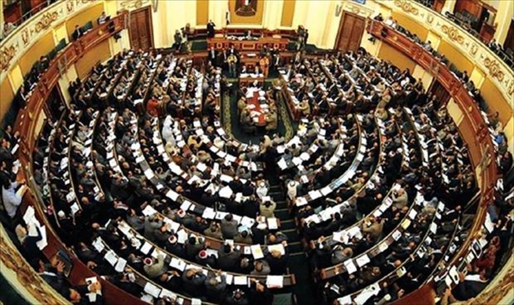 البرلمان المصري: 546 نائبًا وقعوا على استمارة تأييد السيسي