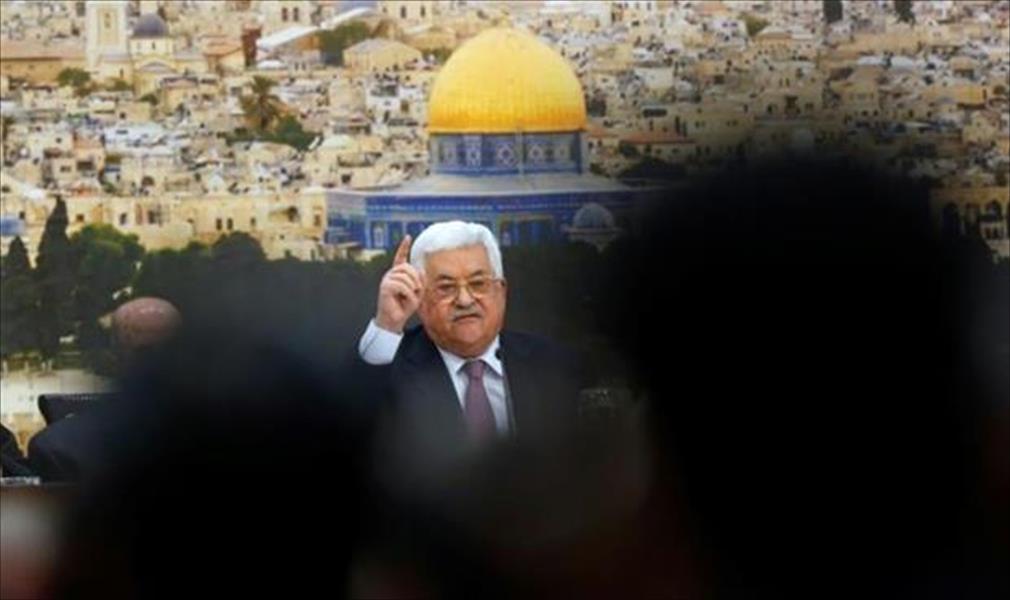 رياض المالكي: عباس سيطلب من الاتحاد الأوروبي الاعتراف رسميًّا بدولة فلسطين