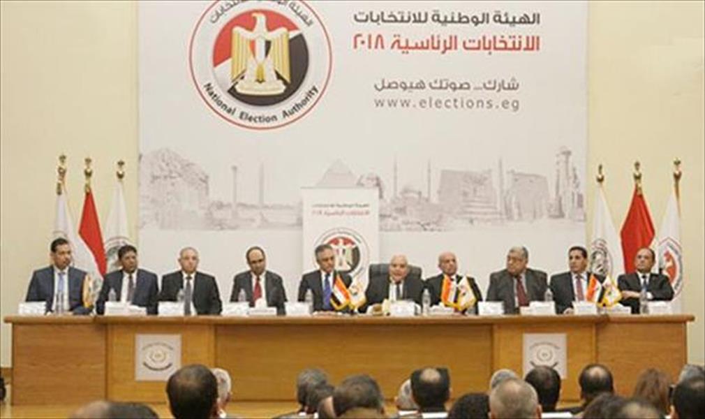 مصر: 814 ألف توكيل شعبي لـ23 مرشحًا محتملاً لرئاسة الجمهورية