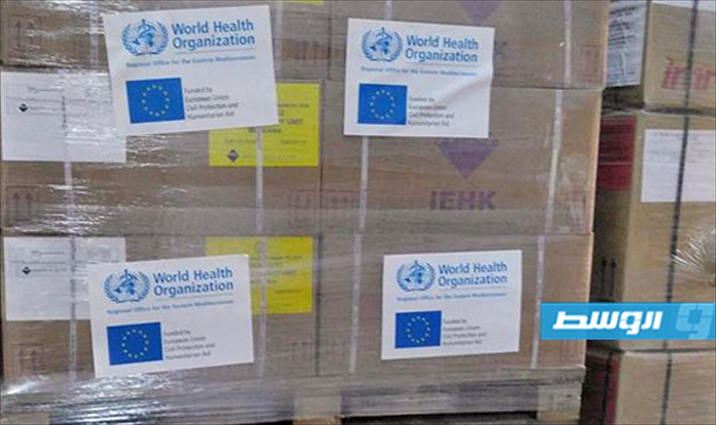 منظمة الصحة العالمية تقدم مجموعة دوائية للمستشفى الميداني في طرابلس