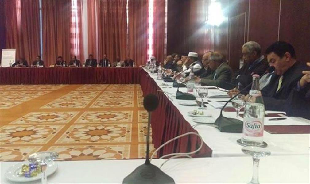 عقد ملتقى في العاصمة التونسية لبحث أزمات المنطقة الجنوبية