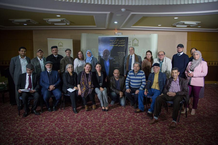 مجمع ليبيا للدراسات يحي الذكرى الأولى لرحيل إدريس المسماري