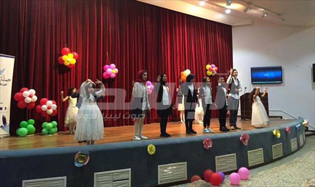 بالصور : مهرجان للطفل بمدينة طبرق