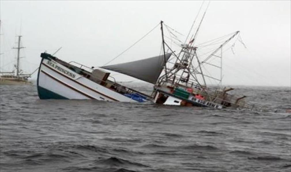 فقدان 10 صيادين مصريين ونجاة 5 آخرين إثر غرق مركب قبالة ليبيا