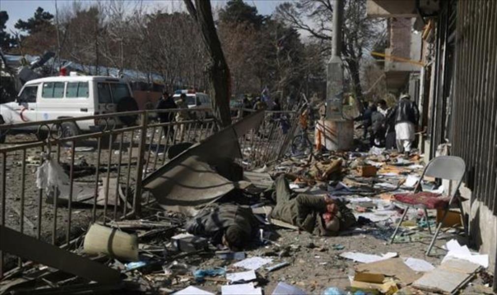 95 قتيلاً و158 جريحًا في انفجار سيارة مفخخة في كابل (حصيلة جديدة)