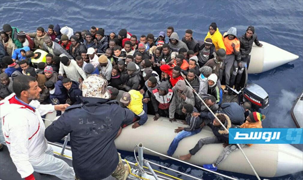 البحرية الليبية تنقذ 86 مهاجرًا غير شرعي قبالة طرابلس
