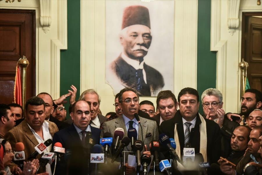 حزب الوفد المصري يقرِّر عدم الدفع بمرشح في الانتخابات الرئاسية ويدعم السيسي