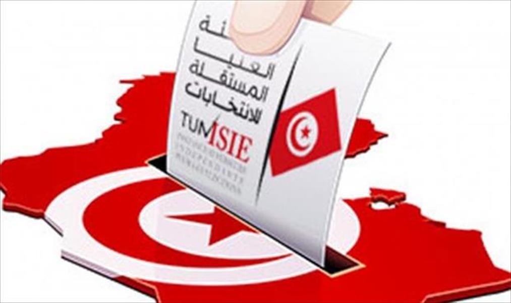 تونس: قبول أوراق المرشحين للانتخابات البلدية في فضاءات مفتوحة بداية من 15 فبراير